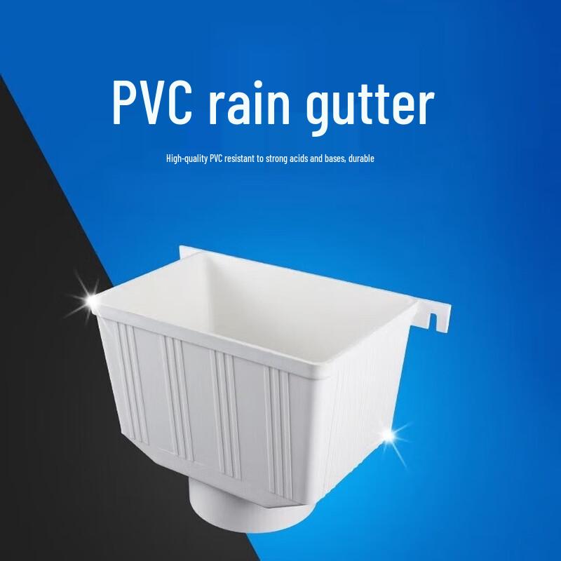 Jingmian PVC Regenwasserauffangtrichter