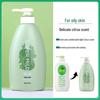 FINO Green Field Hair & Body Wash Set