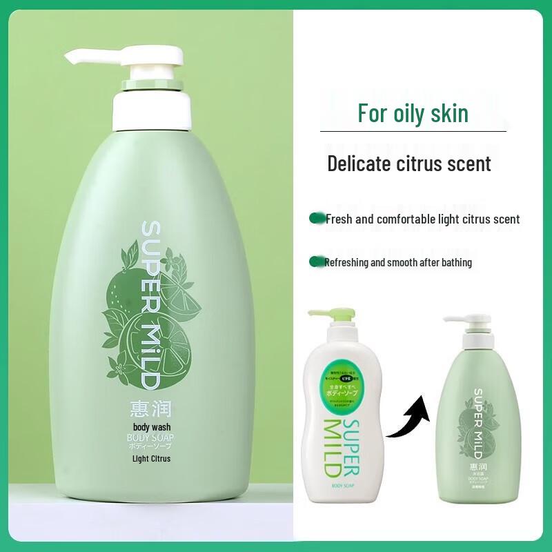 FINO Green Field Hair & Body Wash Set