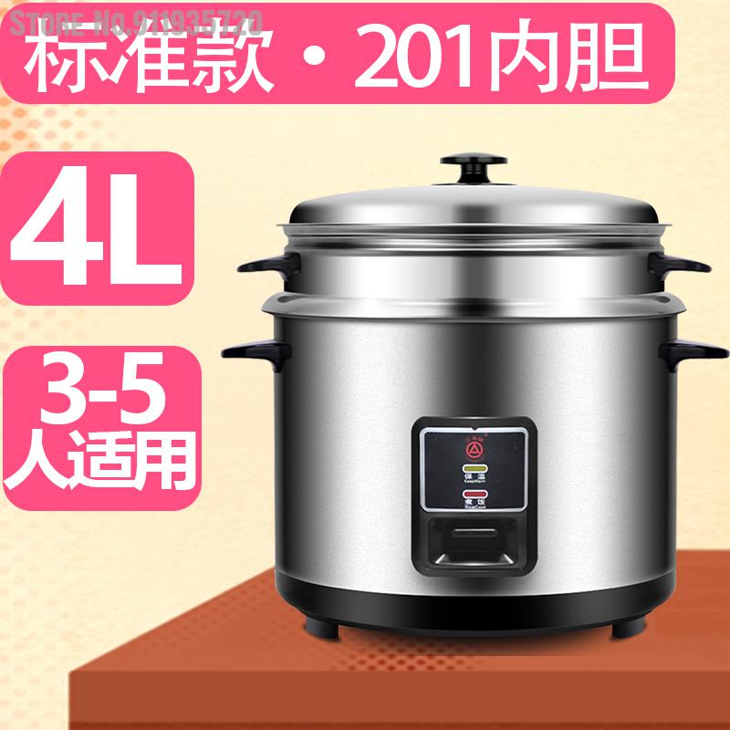 304 Edelstahl-Innentopf Unbeschichtet Reiskocher Haushalt Authentisch Altmodisch 3L 4L 5L 6L 8 Personen