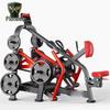 Tuopai Panata Seated Rowing Trainer