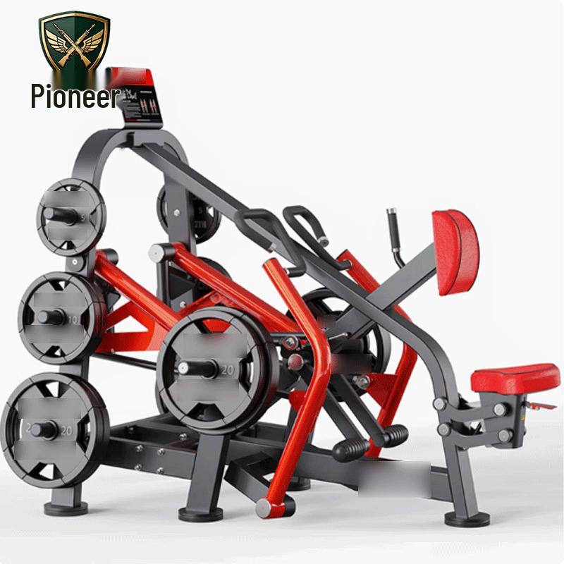 Tuopai Panata Seated Rowing Trainer