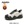 Augustine Plateau-Wanderschuhe Outdoor-Wandern neuer Herbst- und Wintersport Dopamin-Samt Papa-Schuhe