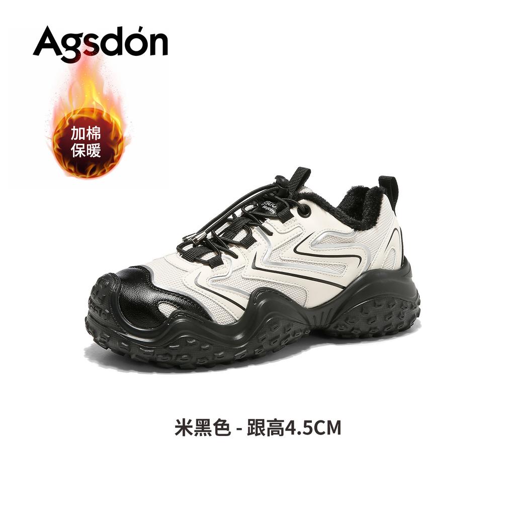 Augustine Plateau-Wanderschuhe Outdoor-Wandern neuer Herbst- und Wintersport Dopamin-Samt Papa-Schuhe