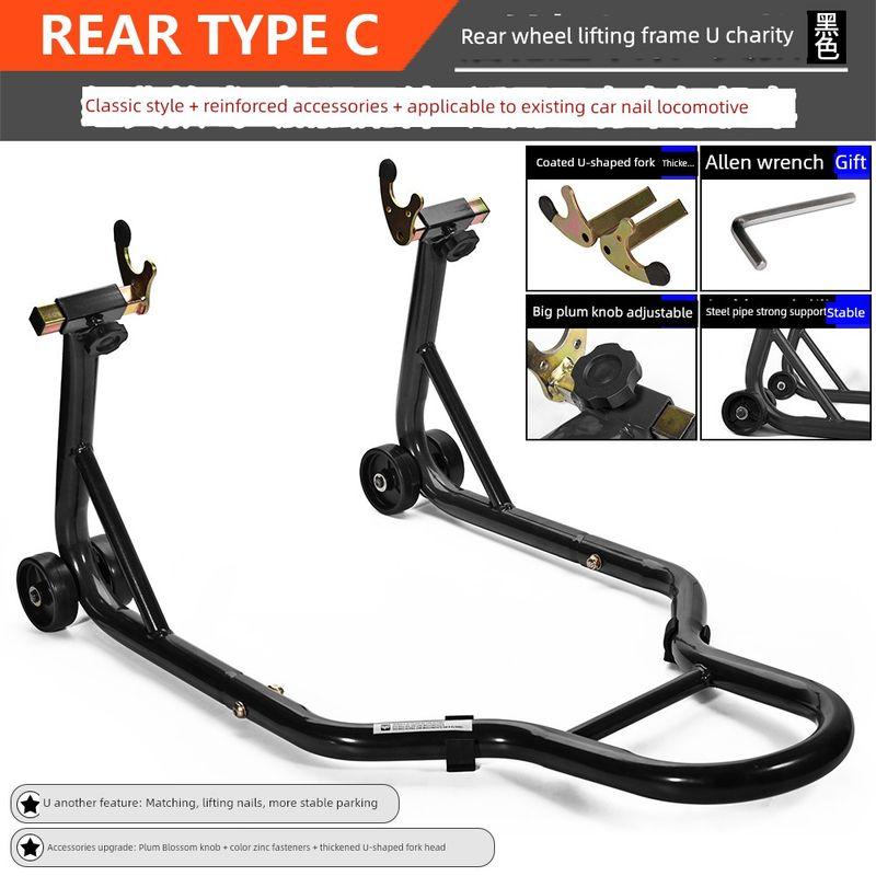 

Support Frame Chain Maintenance Motorcycle Rear Wheel Starting Car C [U-Fork]-Bright Black