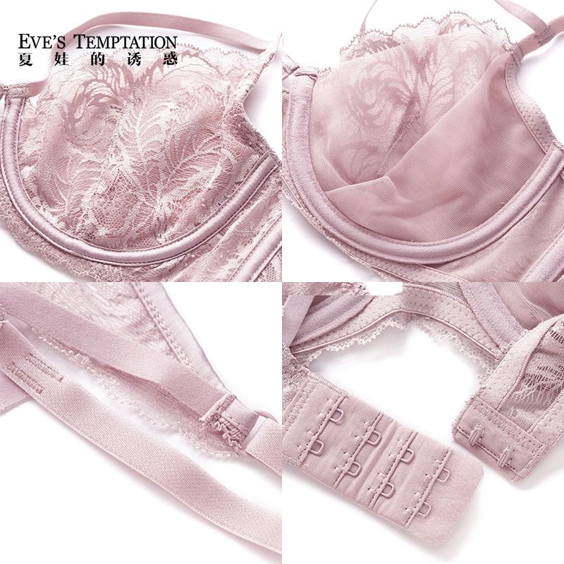 Zhongran Series Lingerie Women's Thin and Pure Desire Lace Bra Gathers Comfortable Ultra-thin Pink Sexy Bra