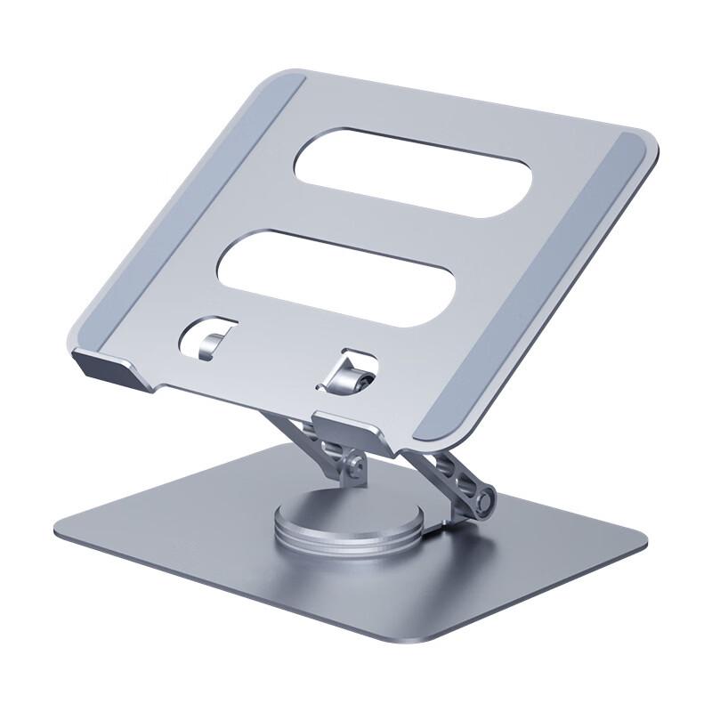 OLOEY Rotating Height-Adjustable Laptop Stand