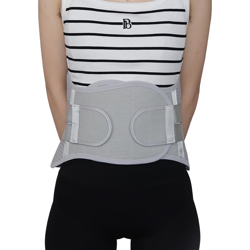 Breathable Adjustable Men Lower Back Lumbar Support Belt Back Brace with Removable Pad S