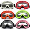 High Quality Motocross Skiing Goggles Glasses MX Off Road Masque Helmets Goggles Ski Sport Gafas for Outdoor Cycling Accessories