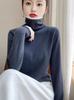 Women's Stylish Color Block Turtleneck Sweater, Fake Two-Piece Long Sleeve Knit Warm Base Layer Top