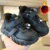 Cotton Shoes, Boys' Sports Shoes, Lined Girls' Shoes, Casual Shoes