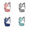 Newborn Front Holding Baby Waist Stool Soft Material Infant Hip Seat Baby Carrier  Infant Care