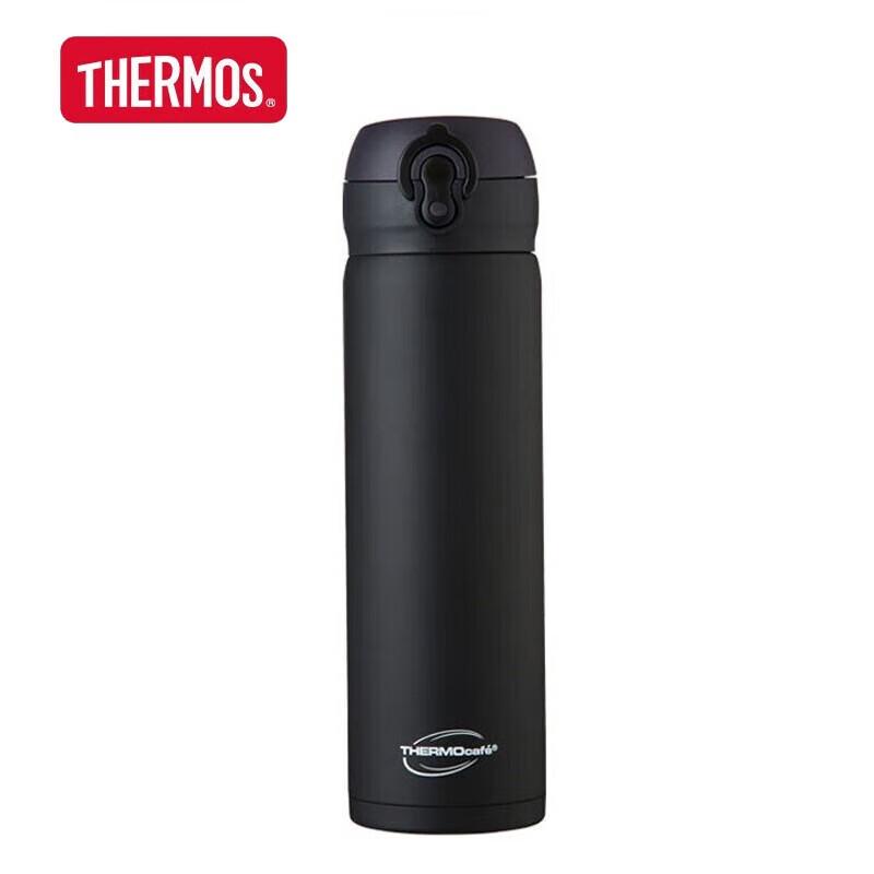 THERMOS CSYT-500 Stainless Steel Insulated Water Bottle