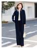 Sophisticated Spring & Autumn Two-Piece Set for Middle-Aged and Elderly Women - 2026 New Style Lapel Shirt Set