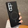 Solid Color Magnetic For Magsafe Case For Samsung Galaxy Z Fold8 Ultra Fold8 Fold7 6 5 Thickened Shockproof PC Protection Cover