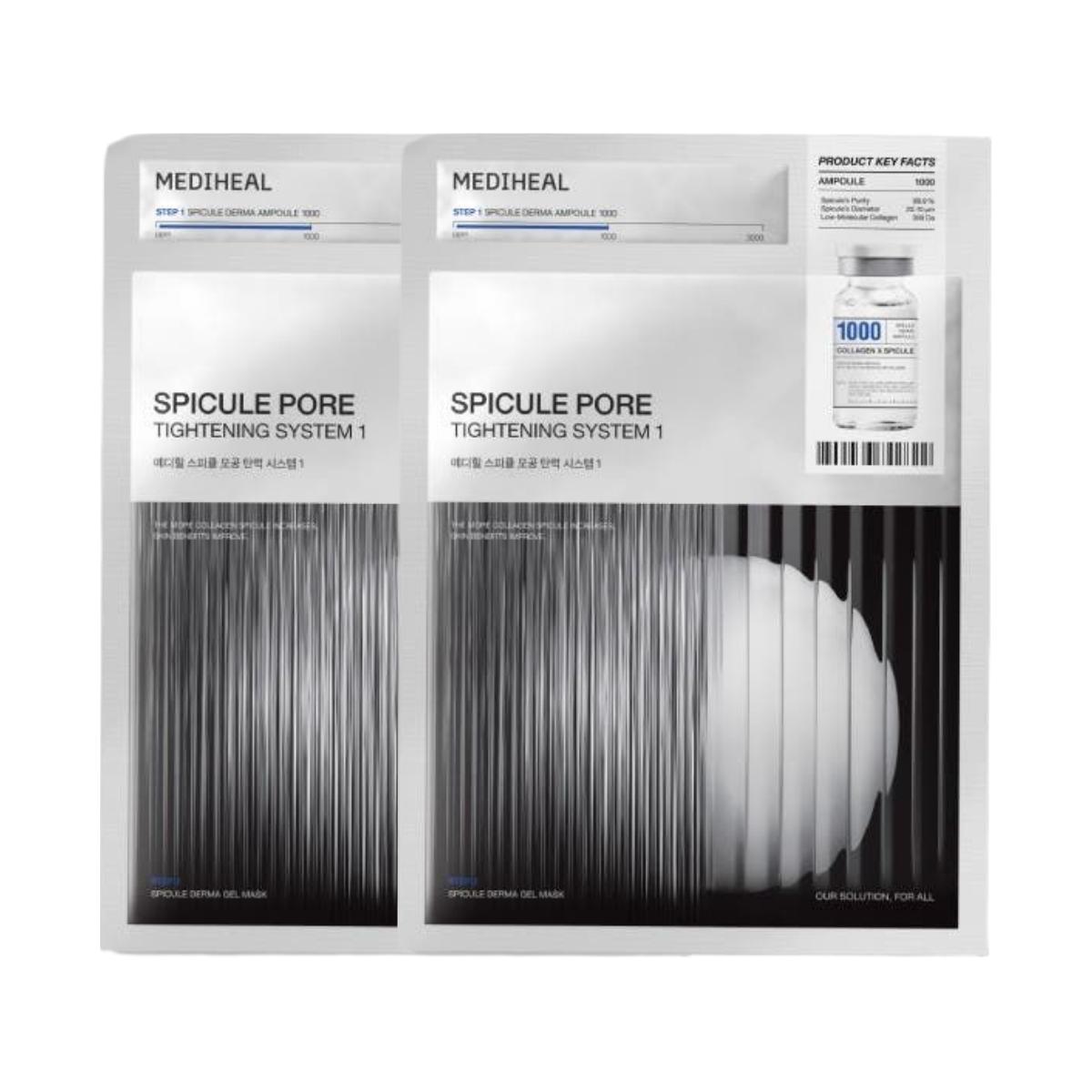 Mediheal Spicule Pore Tightening System 1 Ampoule and Collagen Gel Mask 10 Sheets 2 Boxes Set