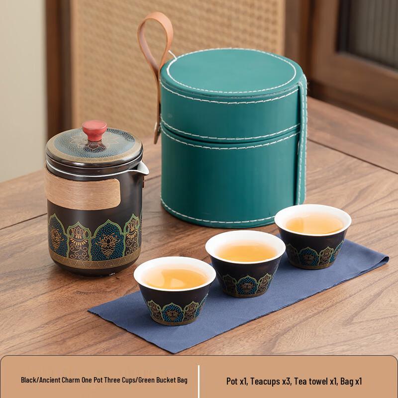 

Xunyi Ceramic Portable Kung Fu Travel Tea Set