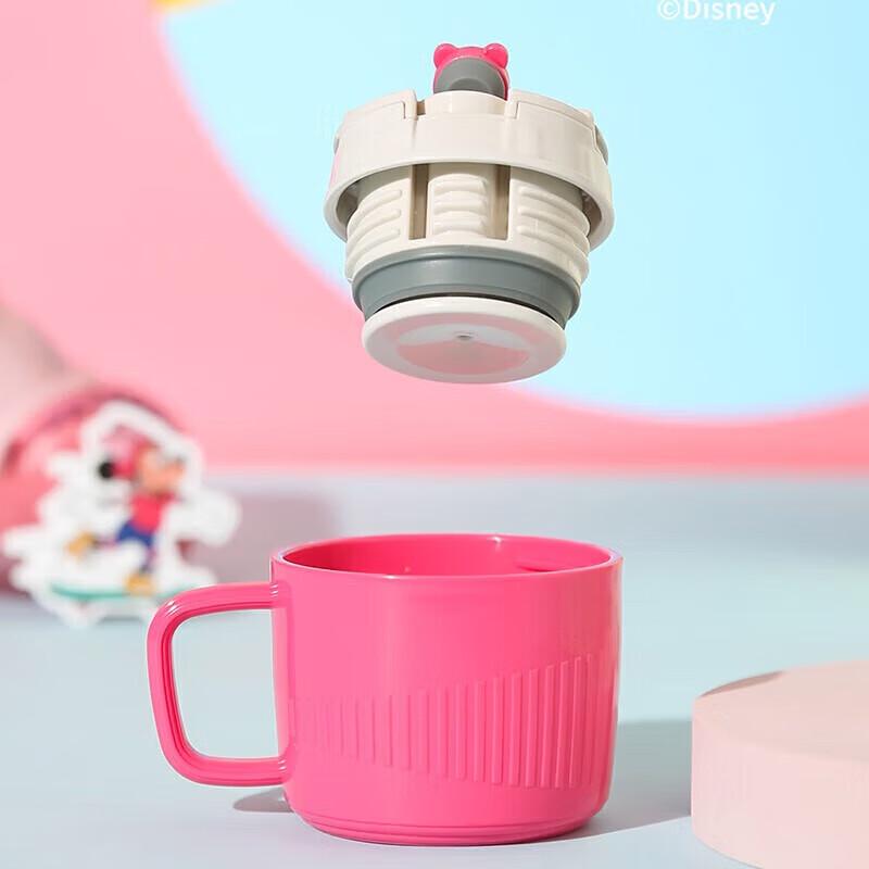 BeiJuXiong Minnie Kids Insulated Water Bottle