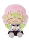 Demon Slayer: Kimetsu No Yaiba Large Fluffy Plush Toy Mitsuri Kanroji