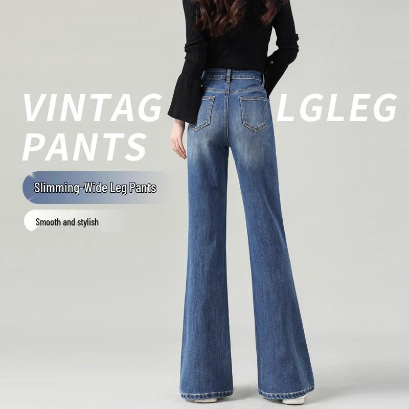 

Spring 2025 Women s Non-Clingy High-Waisted Slimming Blue Wide-Leg Micro-Flared Jeans Size 26 (78-95 lbs)