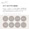 ByUR Pressed Powder Pressed Powder Popular Ranking Shine Smudge Pore Pore Dry Combination Oily 10g No-Sebum (Moist #01 Pink) [Semi-Glow] Moisturizing,