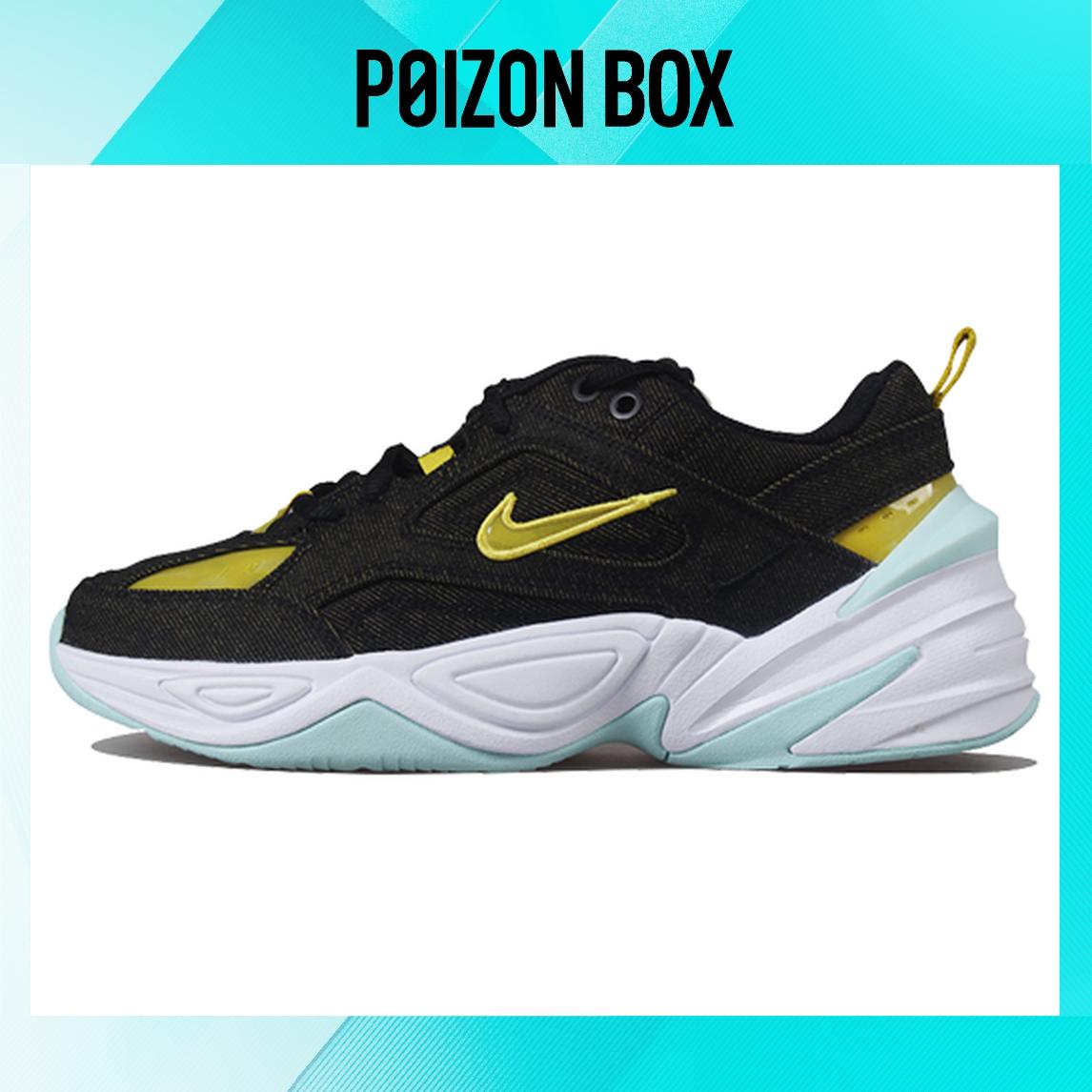 

кроссовки Nike M2K Chunky Sneakers Women BV0970-001