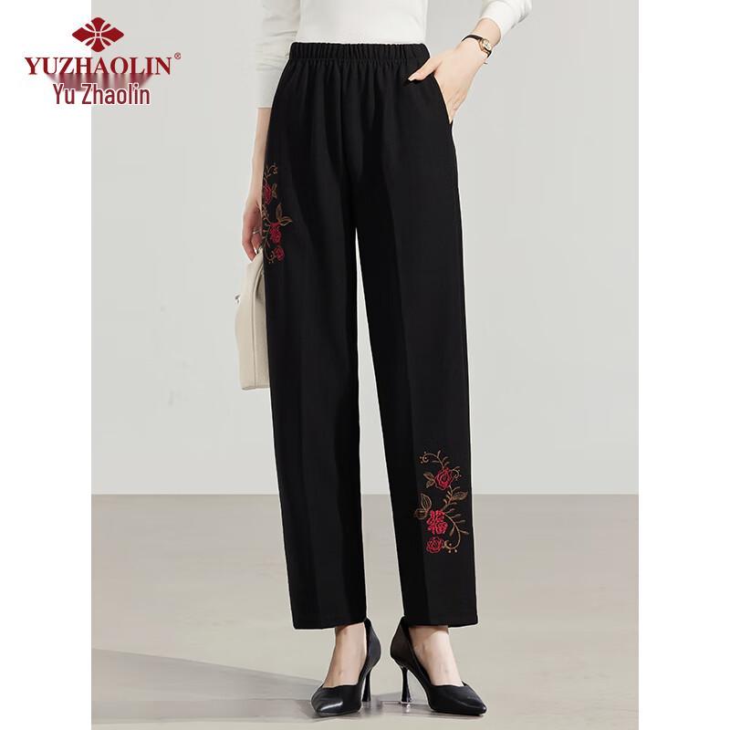 Yuzhaolin Women's Straight-Leg Casual Pants