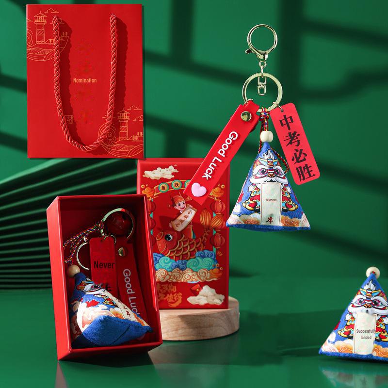 Drachenbootfest Hochwertiges Zongzi-Geschenkset: Inspirierender Beutel-Schlüsselanhänger-Anhänger für Jinbang Gaokao