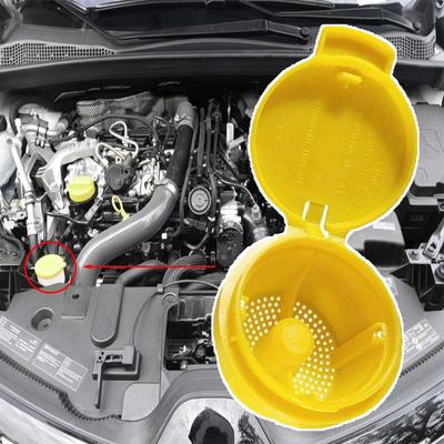 For Renault Megane Mk3 Scenic Mk3 Clio Mk4 Windscreen Washer Bottle Cap Cover