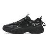 Fila Fluid 5 Mačacie labky 5.0 Retro Pohodlné Piatej generácie Protišmykové Odolné voči opotrebeniu Nízke Ležérne Topánky Dámske tenisky Čierne F12W422103FBK