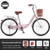 Women's 24-inch/26-inch Lightweight Commuter Bike with Solid Tires