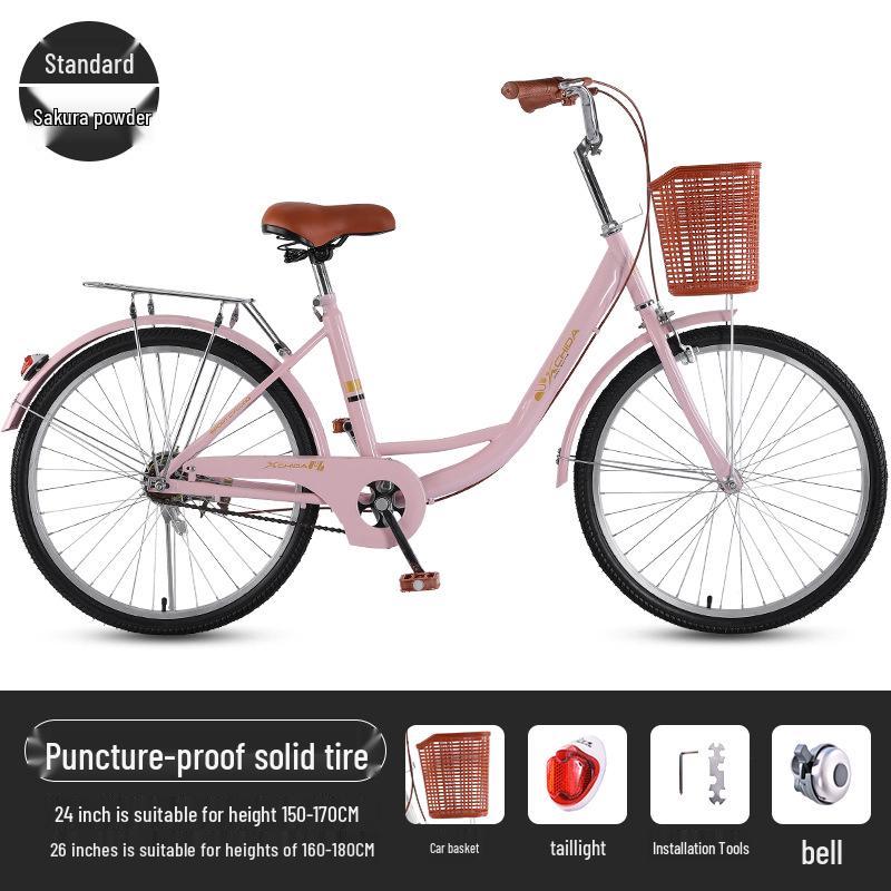 Women's 24-inch/26-inch Lightweight Commuter Bike with Solid Tires