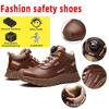 Men’s Safety Work Shoes: Anti-Smash, Puncture-Resistant, Anti-Slip, Wear-Resistant, Water-Resistant, Breathable, and Comfortable Protective Footwear
