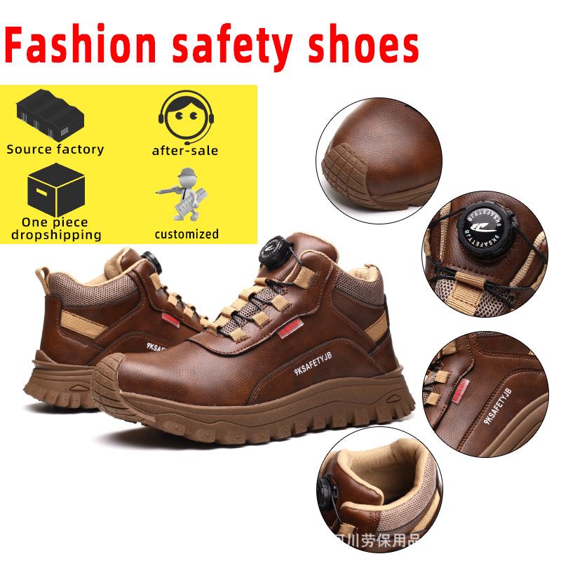 Men’s Safety Work Shoes: Anti-Smash, Puncture-Resistant, Anti-Slip, Wear-Resistant, Water-Resistant, Breathable, and Comfortable Protective Footwear