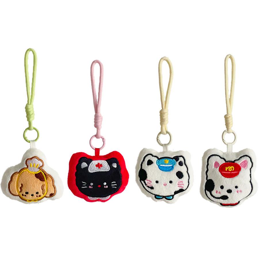 Plush Animal Bag Charm With Pp Cotton Filling For Kids And Collectors