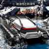 Ritaosan Amphibious RC Car, Caterpillar Tank, Popular Off-Road, Waterproof, All-Terrain Armored Vehicle for Kids, Includes 2 Rechargeable Batteries, 2