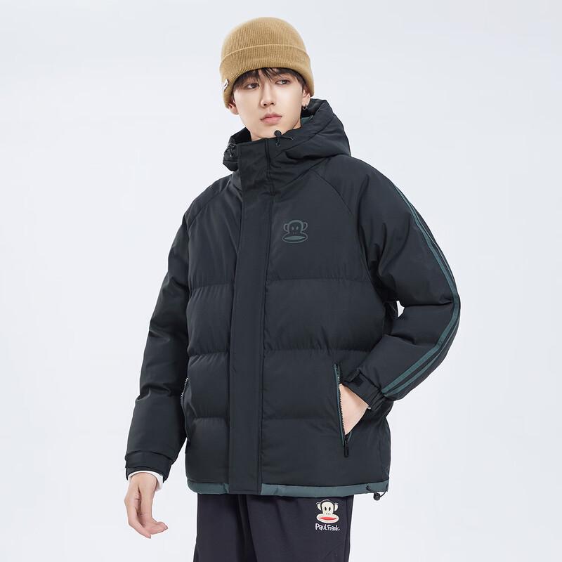 Paul Frank Men's Thickened Winter Hooded Padded Jacket