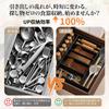 WoRefCra Cutlery Adjustable Drawer with Dividers and Removable Cutlery Easy to x x Kitchen Cutlery Small Item White Case, 4-Sided Expandable, Tray,