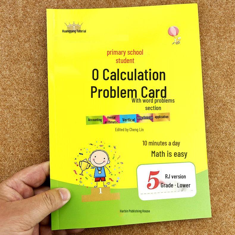 Grades 1-6 Math Practice Cards: Upper & Lower Volumes Word Problems - Special Training Edition
