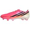 F50 Hyperfast Elite FG 'Road To Glory Pack' Men's JR5386