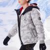 Jordan Full Print Logo Zip Up Warm Short Hooded Down Jacket Kids Jackets Phantom-Gray JD2242006GS-003