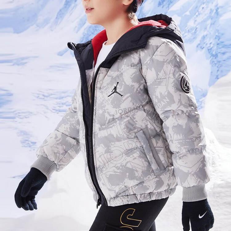 Jordan Full Print Logo Zip Up Warm Short Hooded Down Jacket Kids Jackets Phantom-Gray JD2242006GS-003