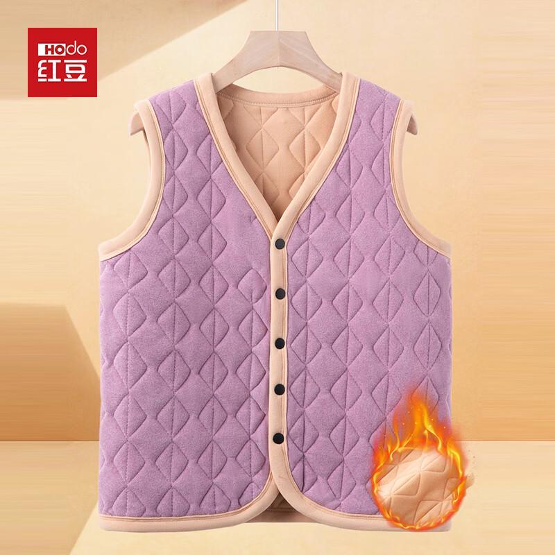 Hodo Damen Warme V-Ausschnitt Strickweste