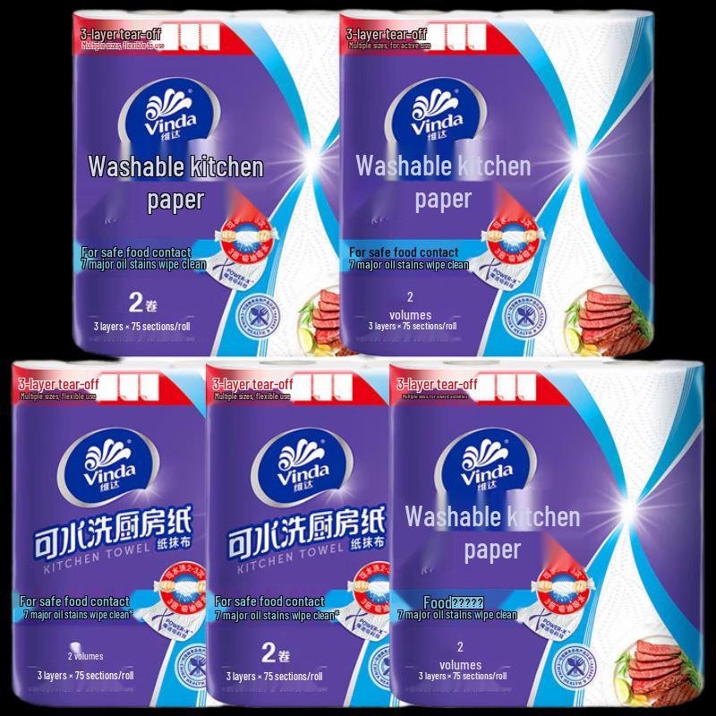 Vinda 3-Ply Washable Kitchen Paper Towels