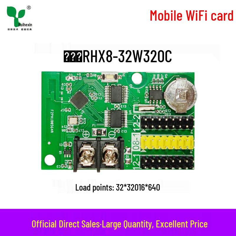

LED Display Control Card for Wireless Mobile Scrolling Ads