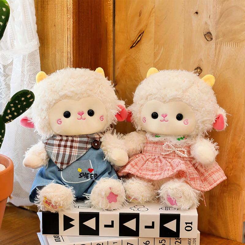 Cute Cartoon Plush Toy With Pp Cotton Fill For Kids And Teens Gift