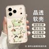 Dachshund Suitable for iPhone 17 Mobile Phone Case Iphone16promax Cartoon 15plus14 iPhone 17 Mobile Phone Case