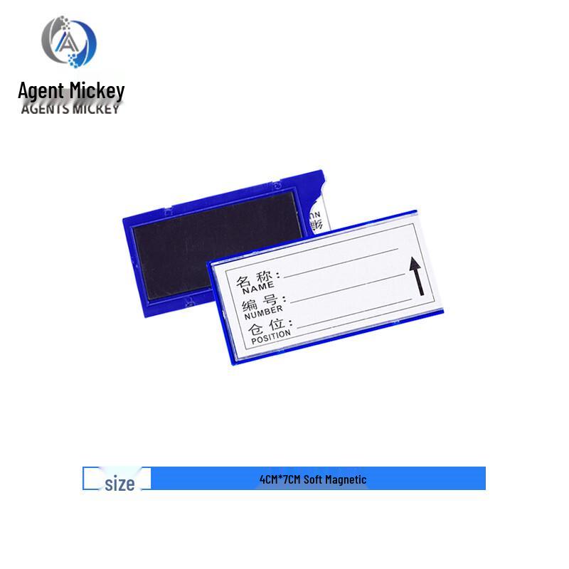 Agents Mickey Magnetic Shelf Labels (10-Pack) 4x7 Soft Magnetic
