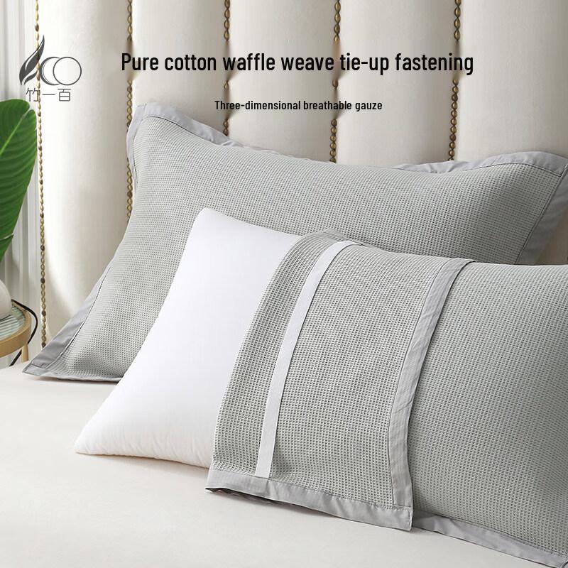 Pure Cotton Waffle Weave Pillow Towel Set