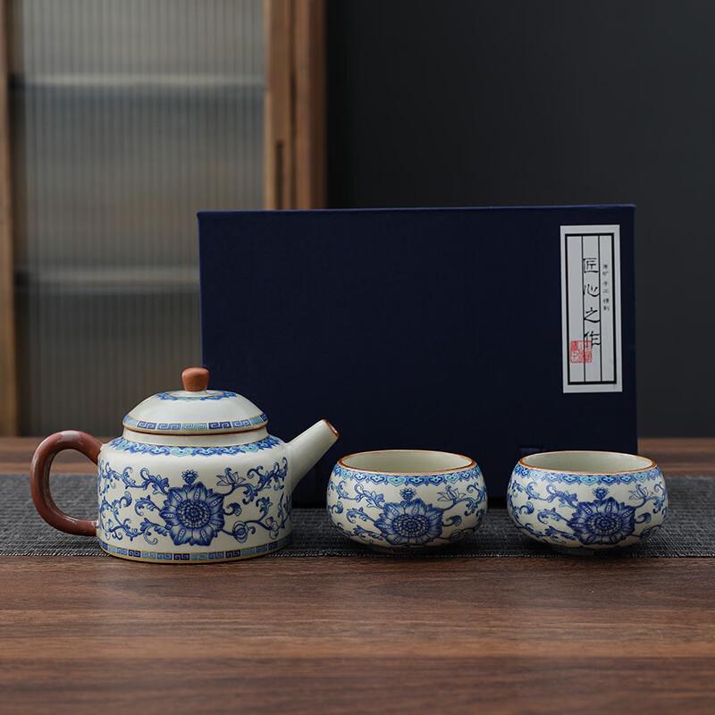 Xiao Ci Xiao Qu Ru Ware Ceramic Tea Set